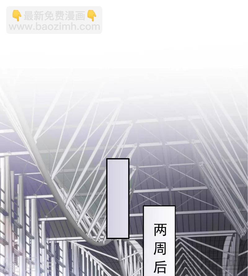 第97话 送别-第99话