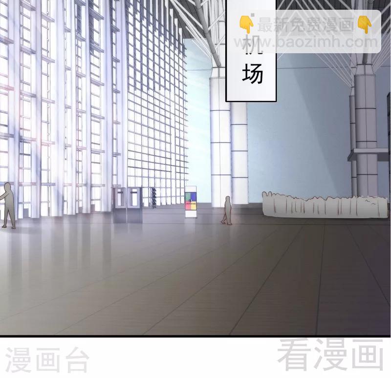 第97话 送别-第99话