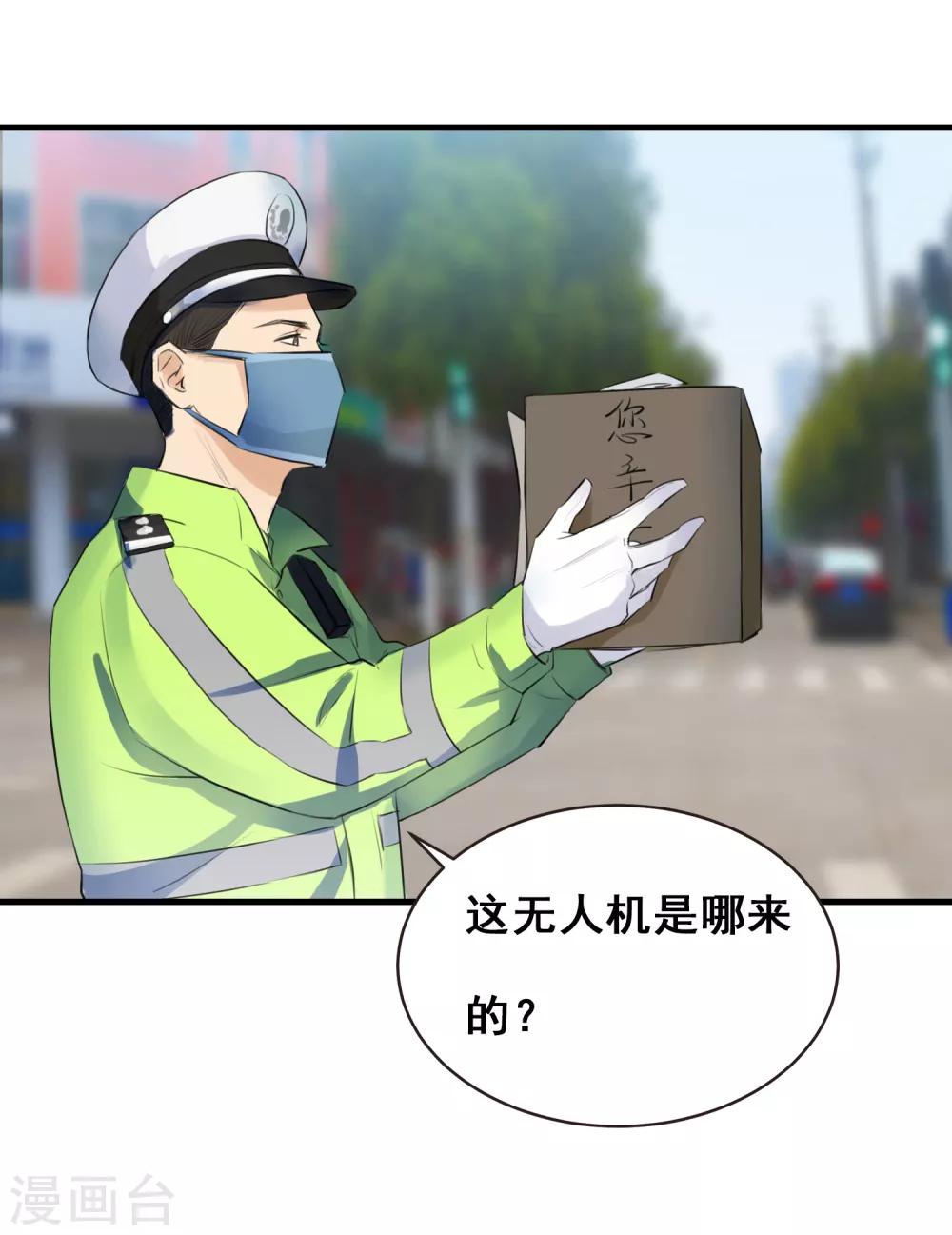 全一话(1/2)-第1话