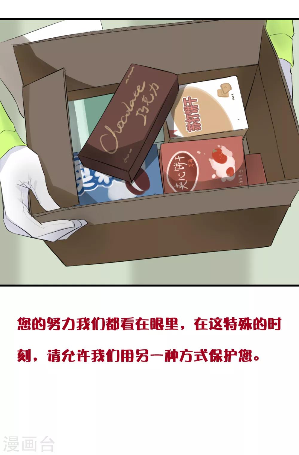 全一话(1/2)-第1话