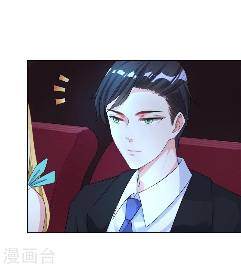 第10话 上班时间看电影？-第11话