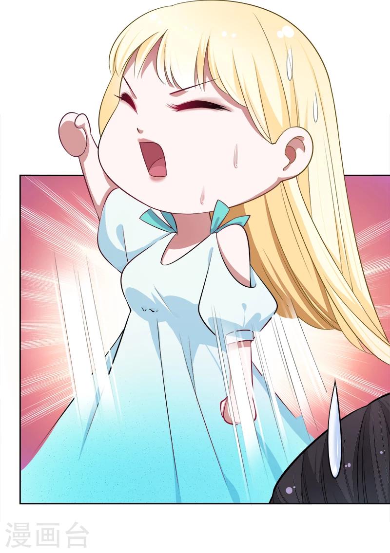 第10话 上班时间看电影？-第11话