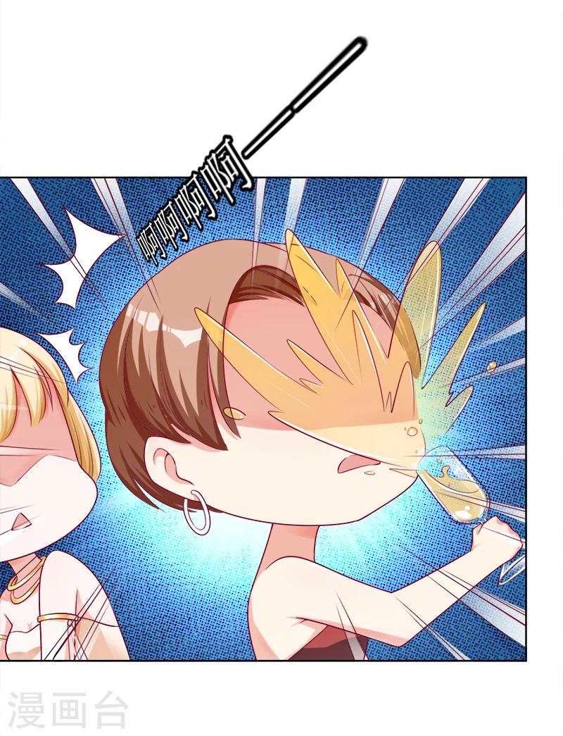 第16话 游轮上的风波-第17话