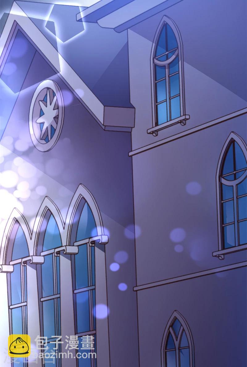 第36话 跟我去个地方-第37话