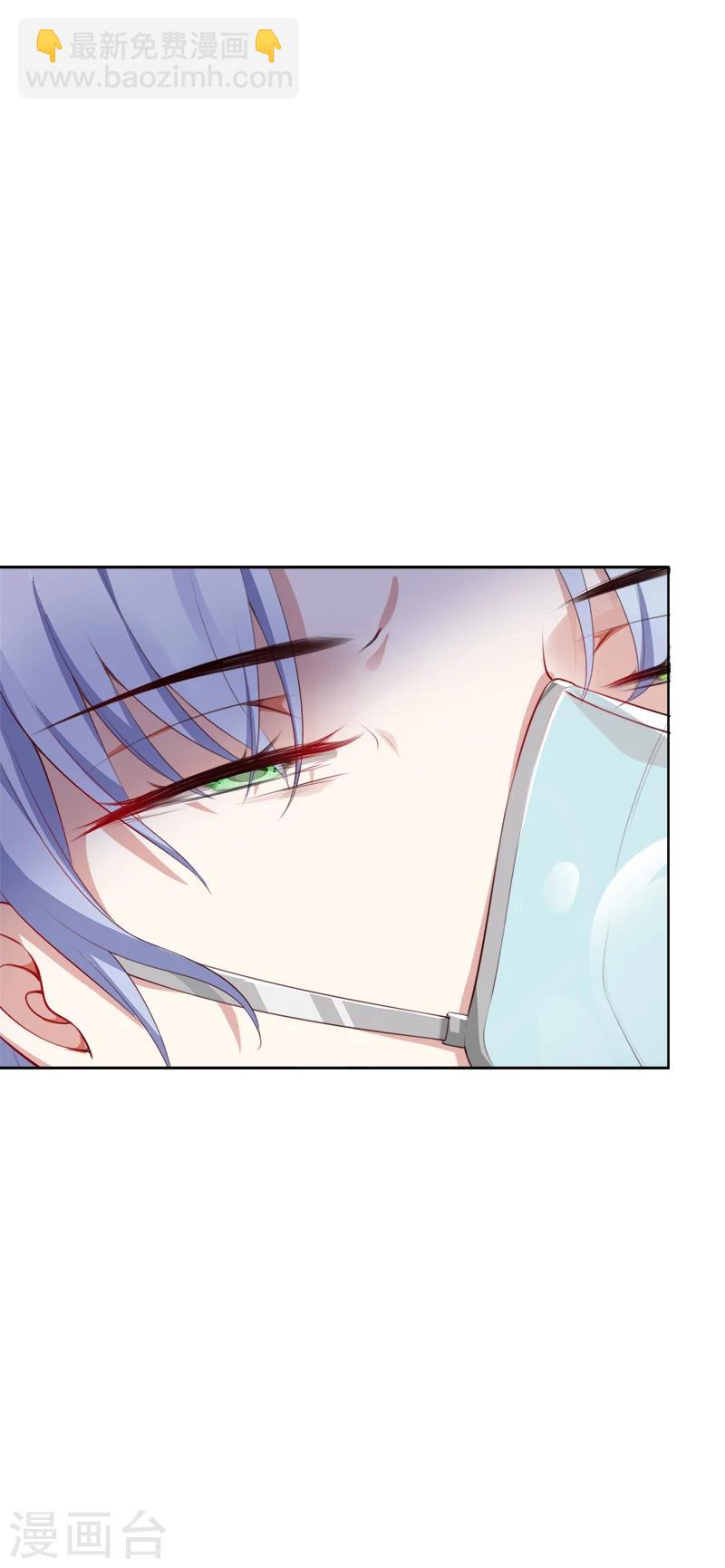 第42话 他的童年-第43话