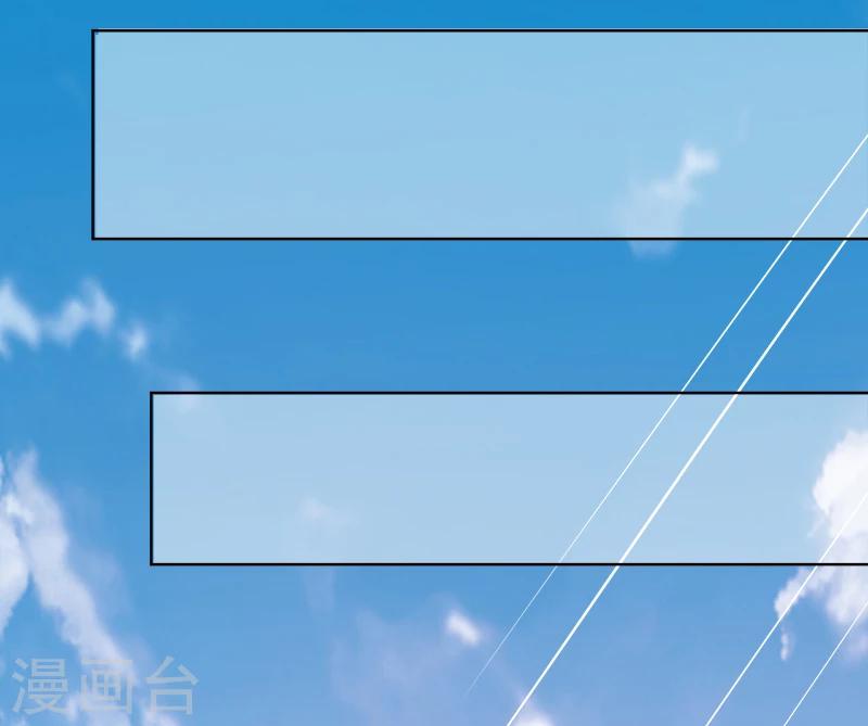 第44话 夏君豪-第45话