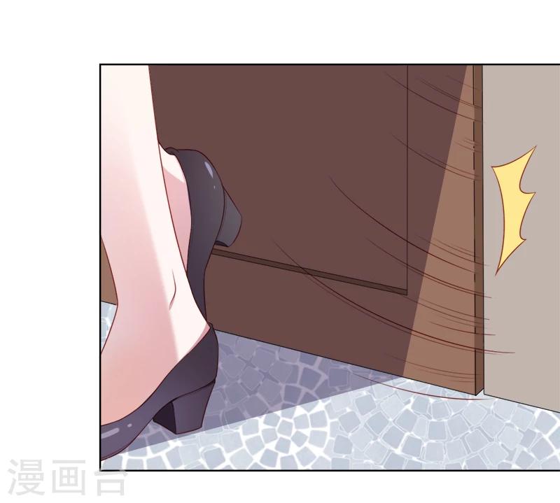 第47话 想见你，就回来了-第49话