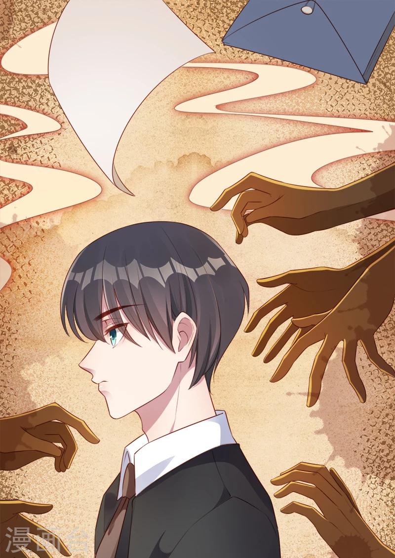 第48话 你就是药-第51话