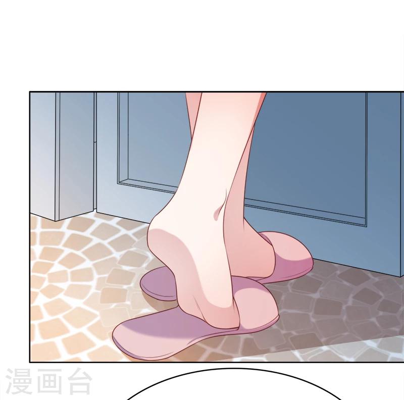 第48话 你就是药-第51话