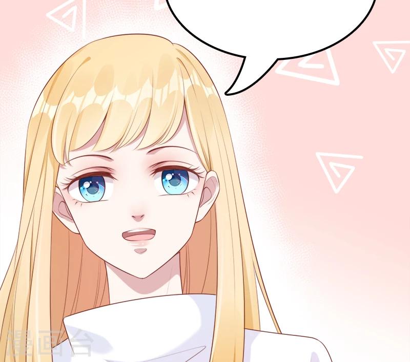 第48话 你就是药-第51话