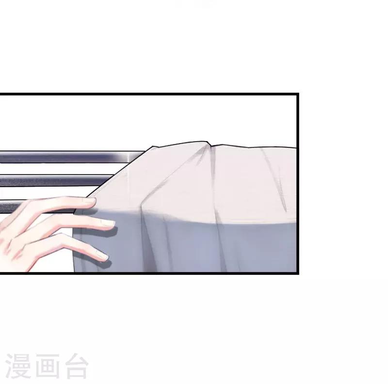 第15话 盯紧她-第15话