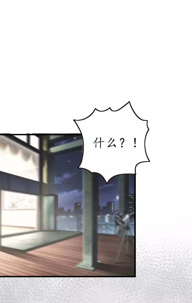 第19话 发现-第19话