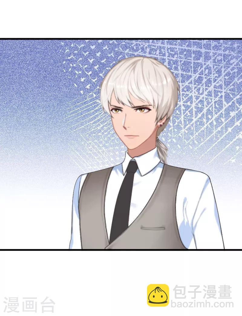 第27话 流产-第27话