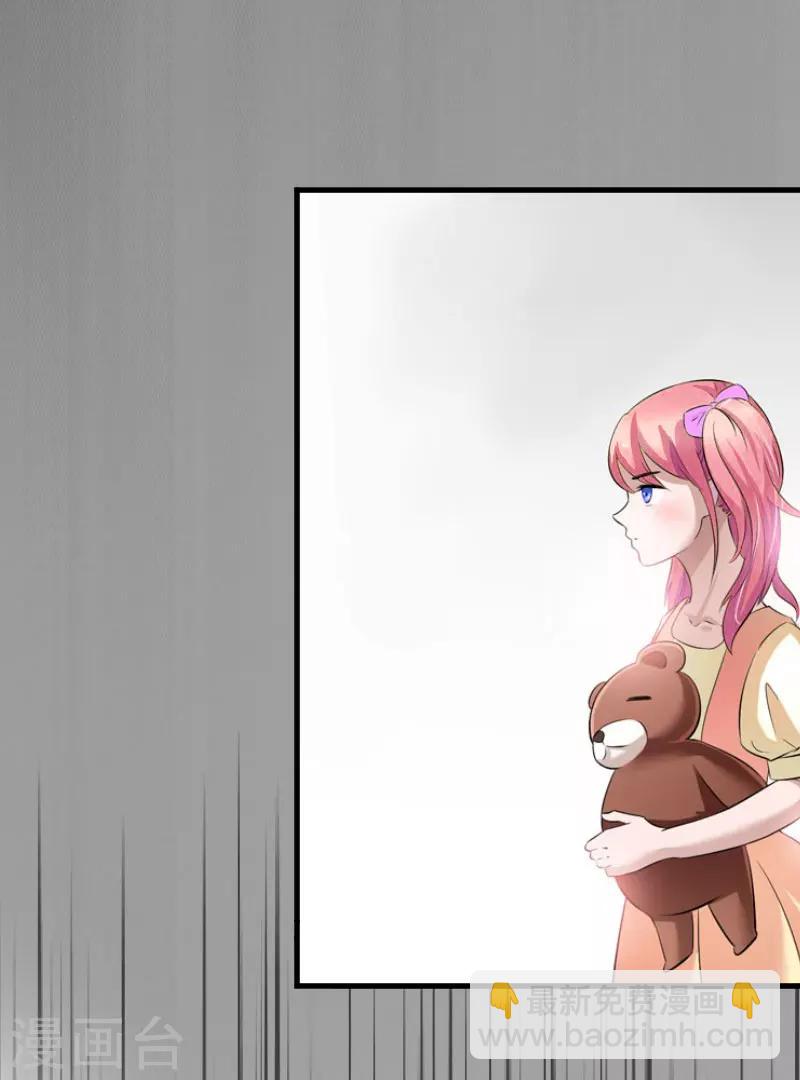 第27话 流产-第27话