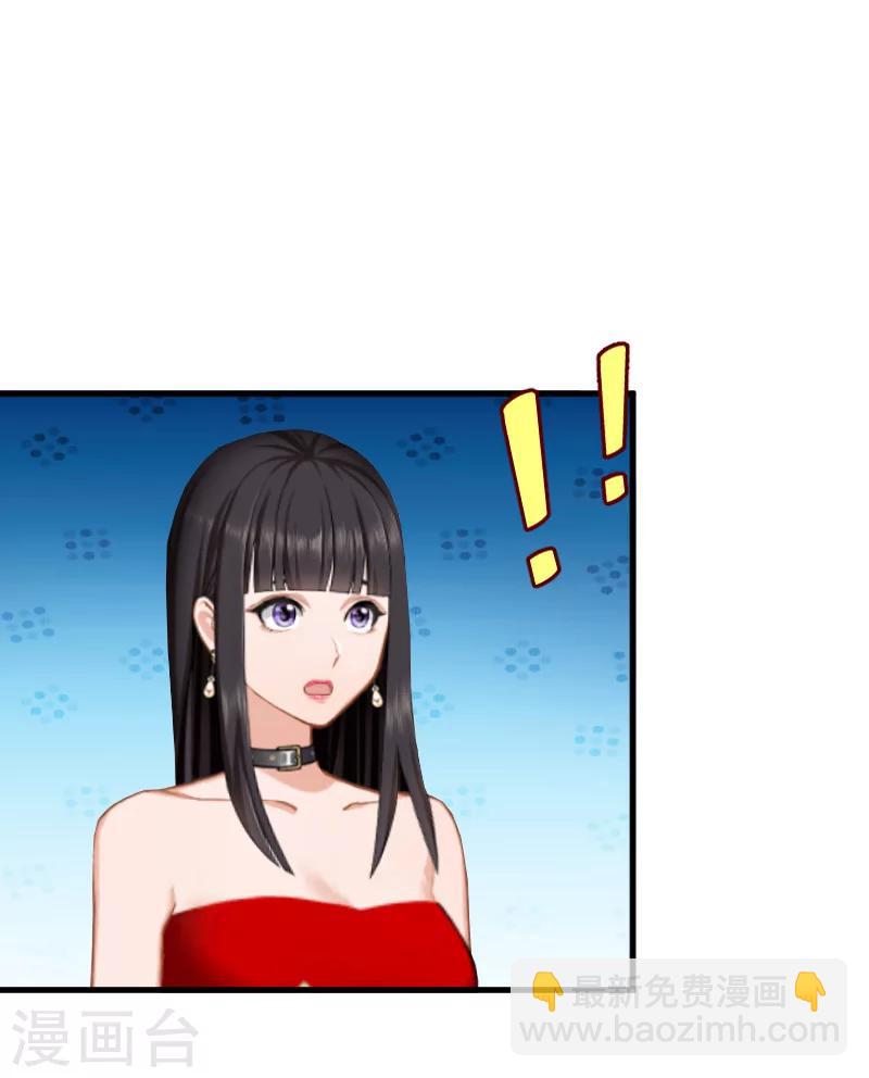 第5话 曝光？-第5话