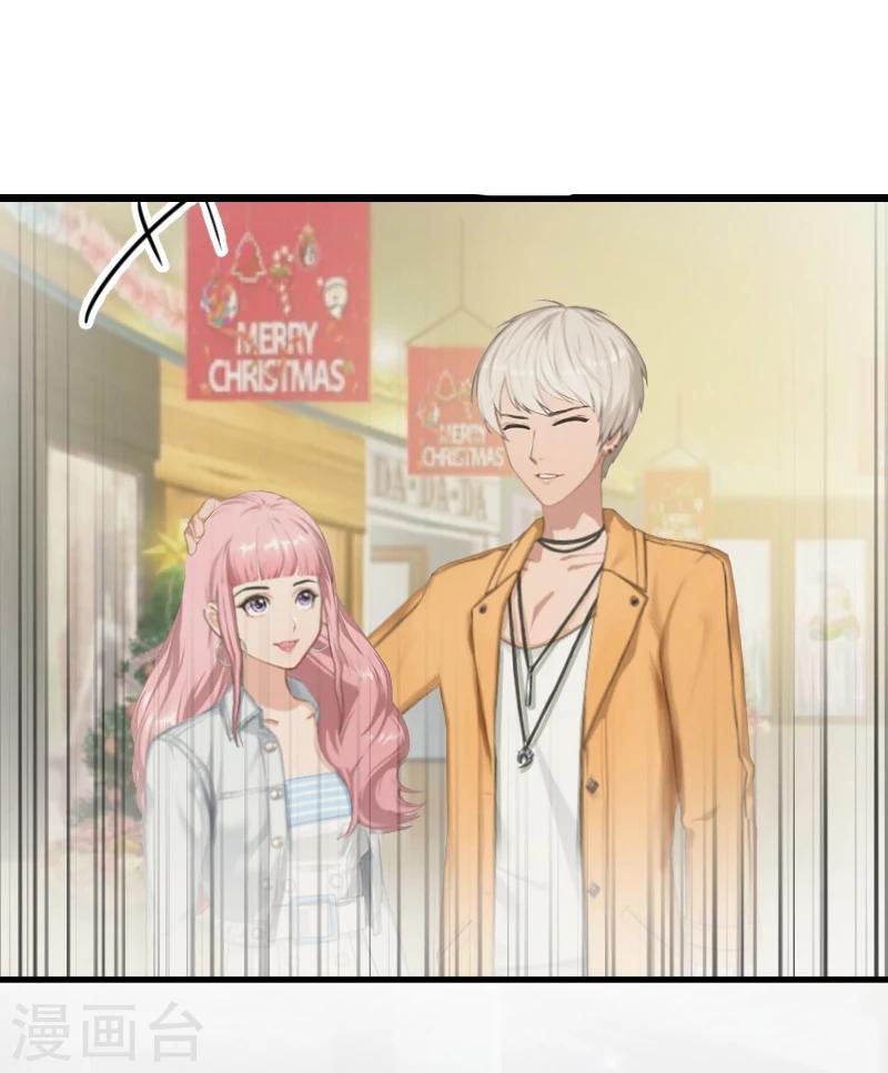 第9话 你清醒一点-第9话