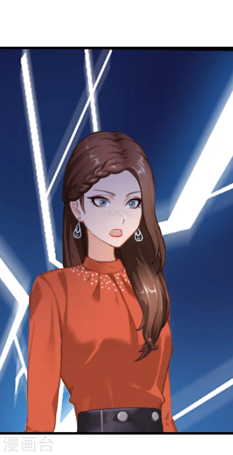 第11话 假扮的医生(1/2)-第11话