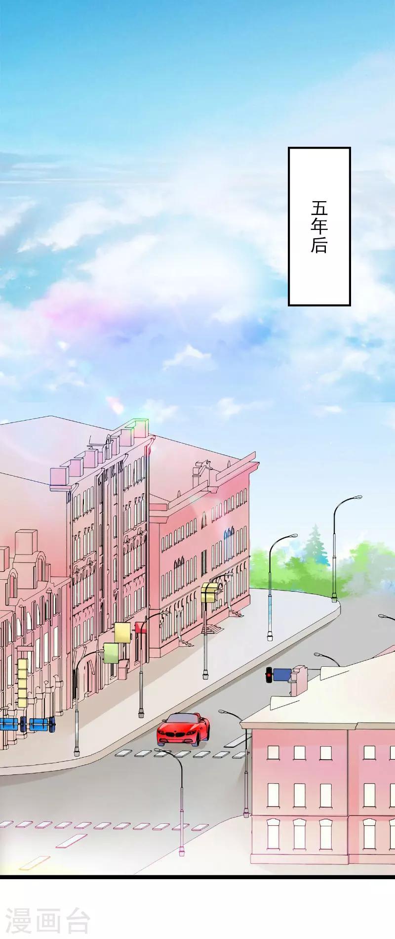 第15话 新生代画家-第15话