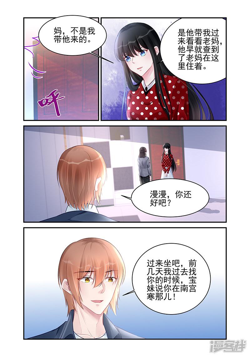 第187话-第187话