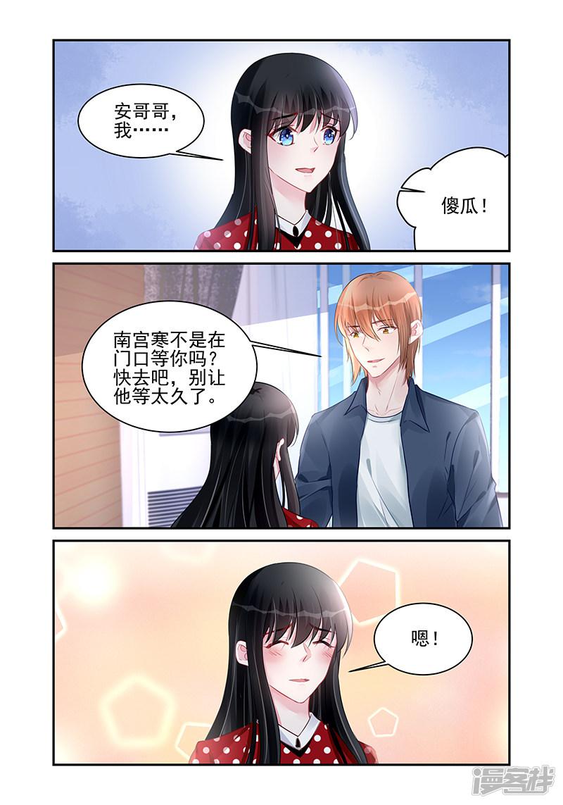 第189话-第189话