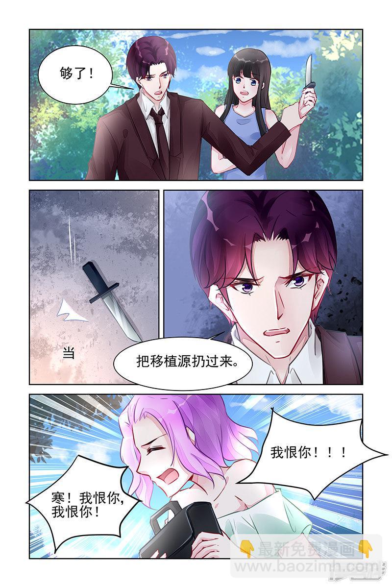 第219话-第219话