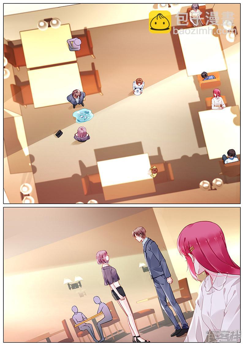 第2季8话-第281话