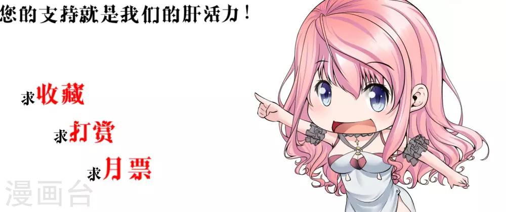 第15话 一波未平一波又起-第15话