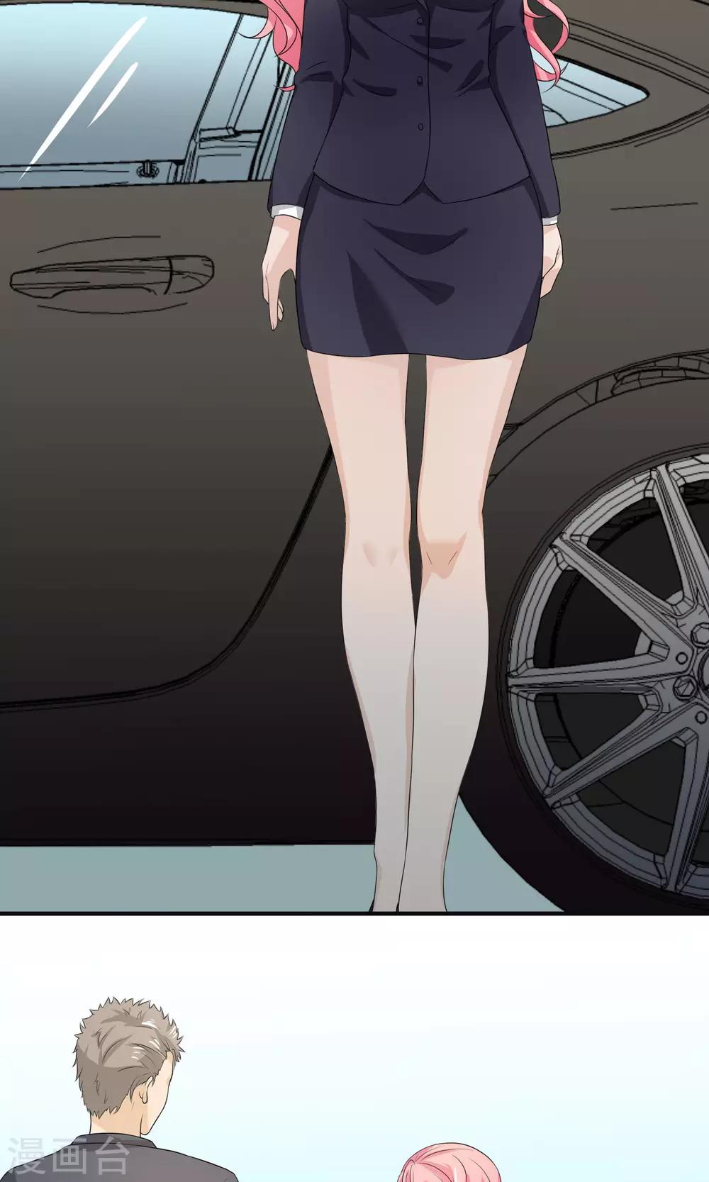 第25话 我苏薇怡回来了！-第25话