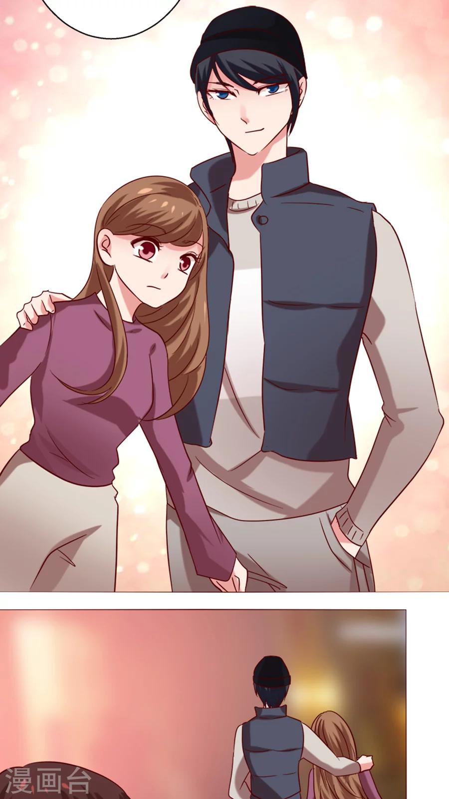 第21话 偶遇-第21话