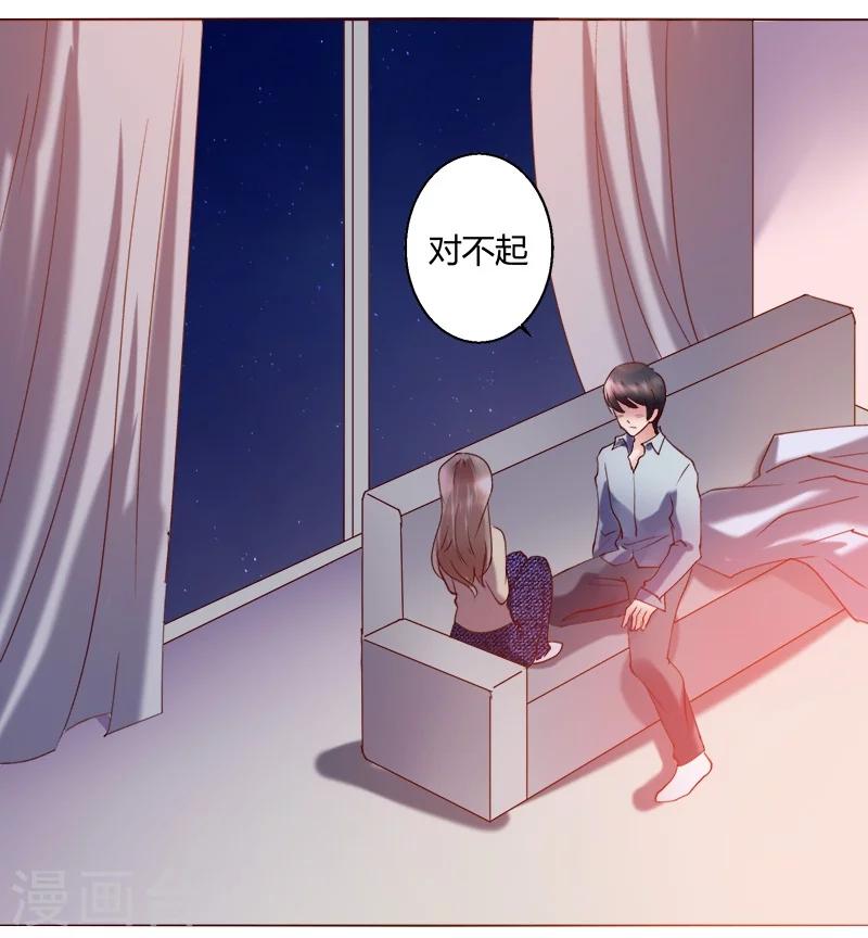 第27话(1/2)-第27话