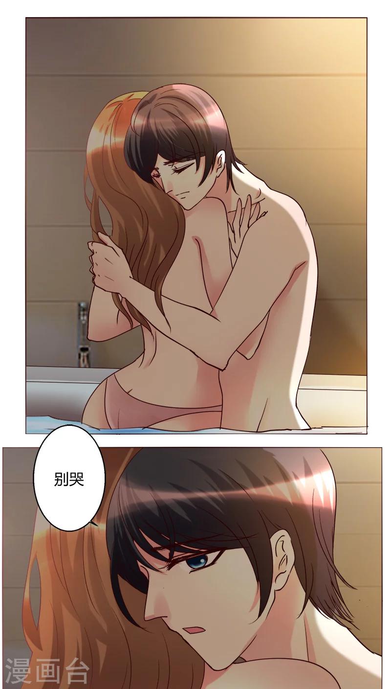 第29话 又住院了-第29话