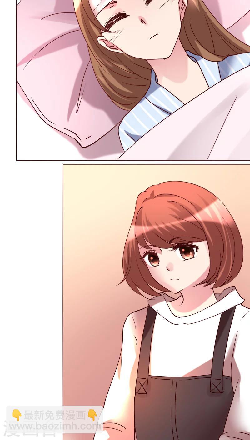 第29话 又住院了-第29话