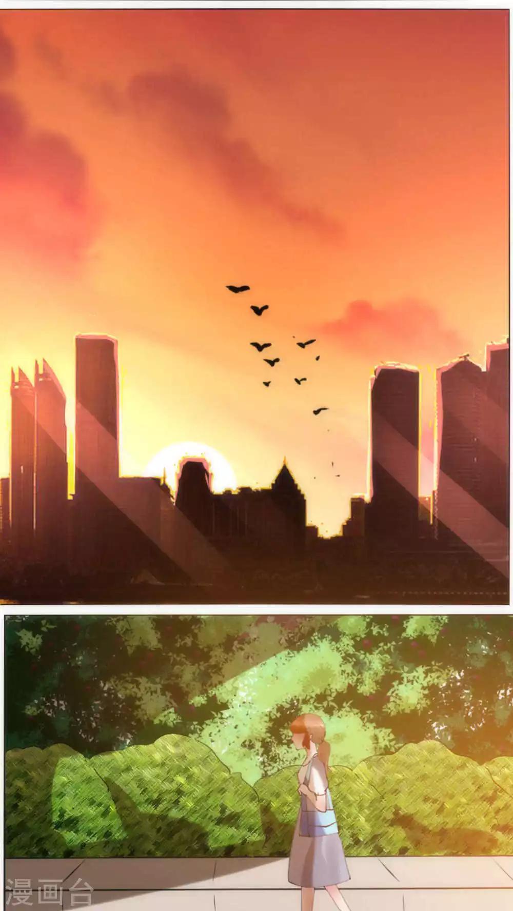 第33话 失去信任-第33话