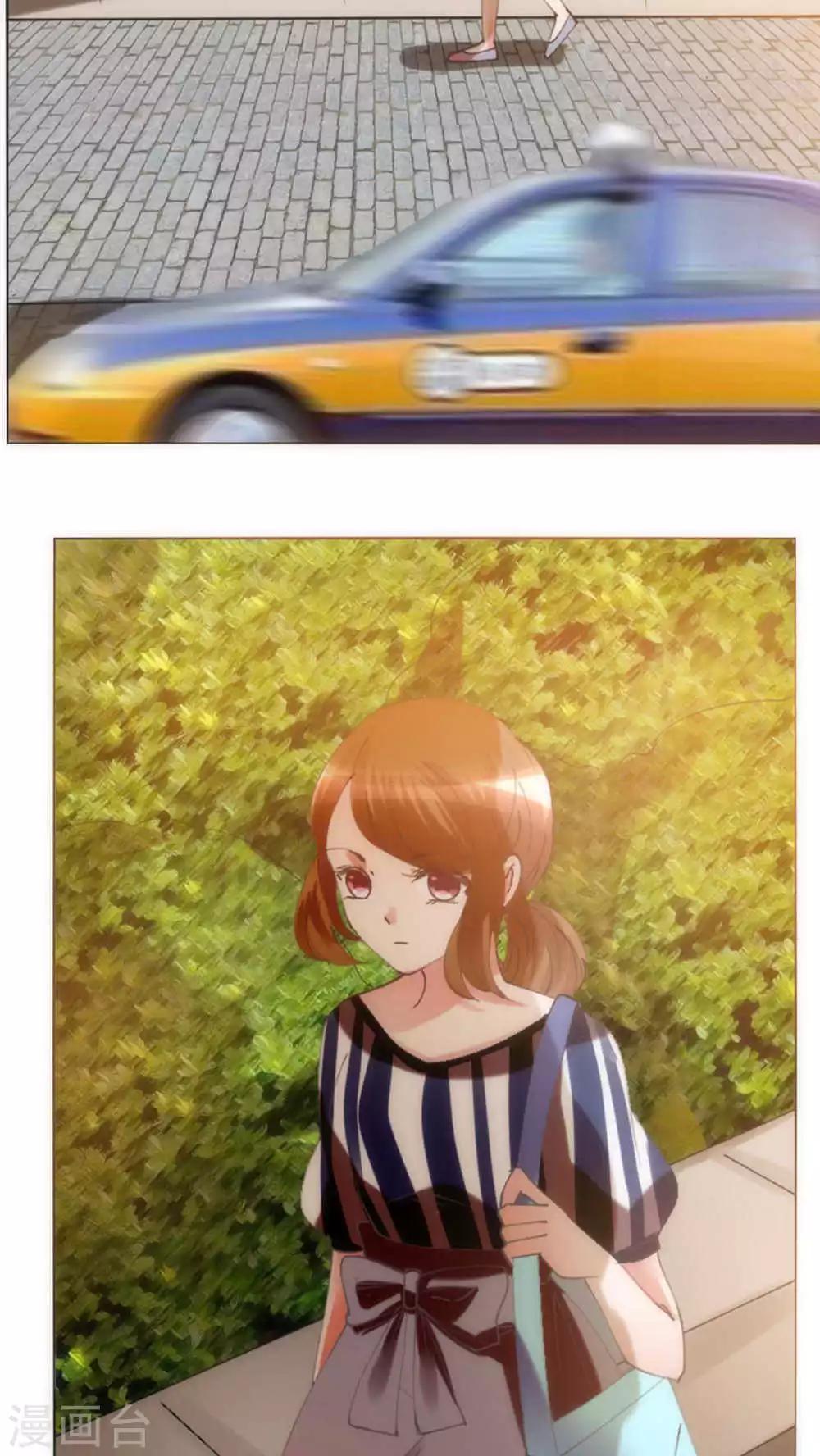 第33话 失去信任-第33话