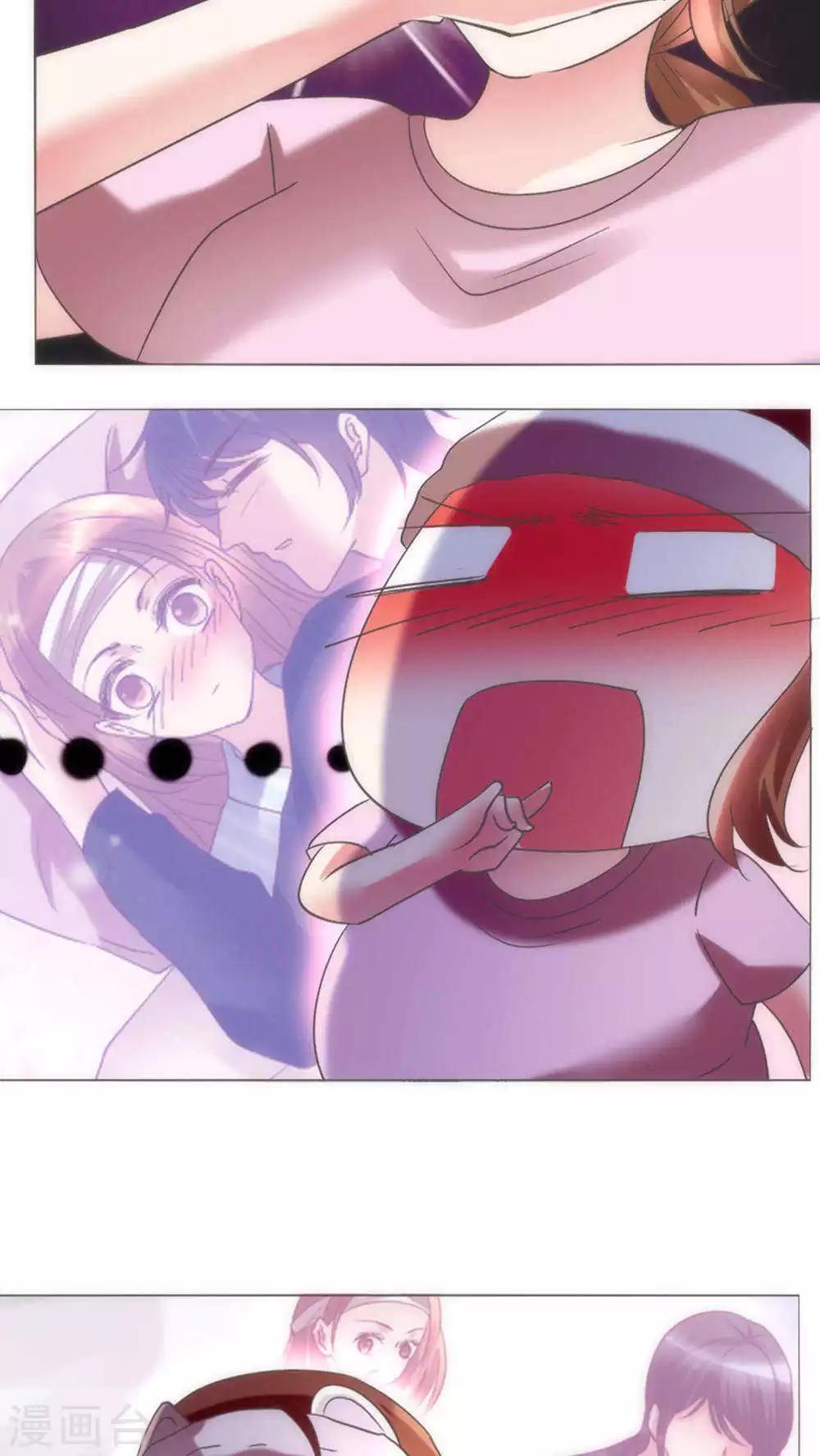 第33话 失去信任-第33话