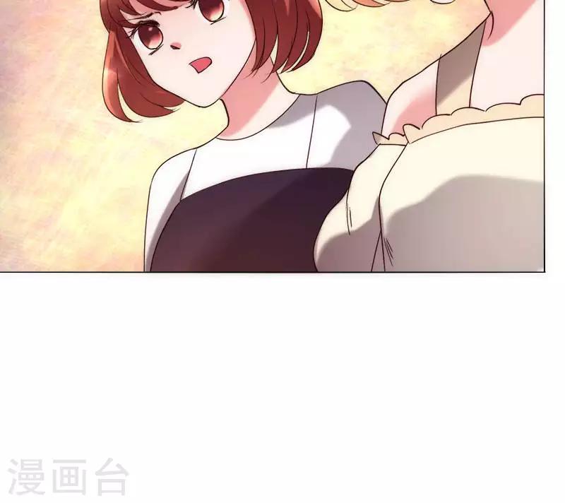 第35话 对峙-第35话