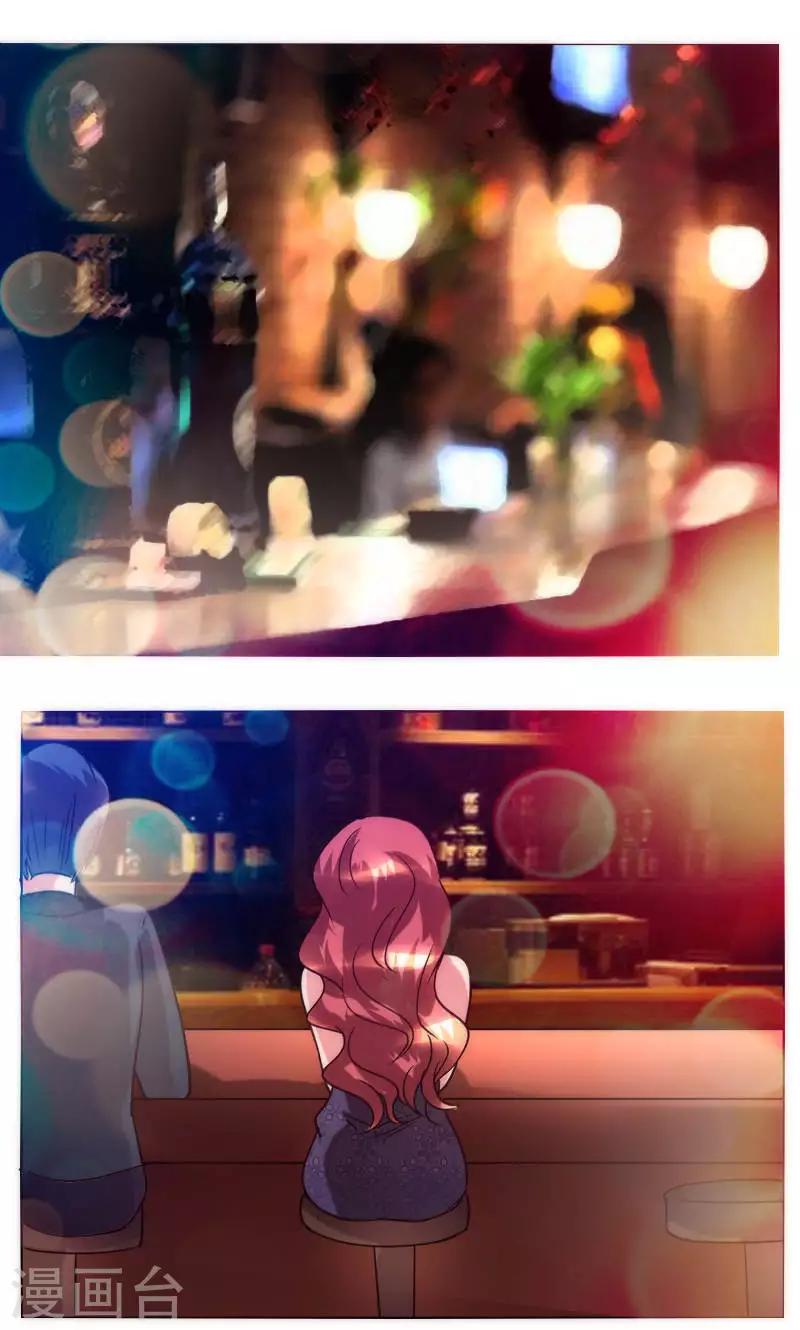 第37话 都是混蛋-第37话