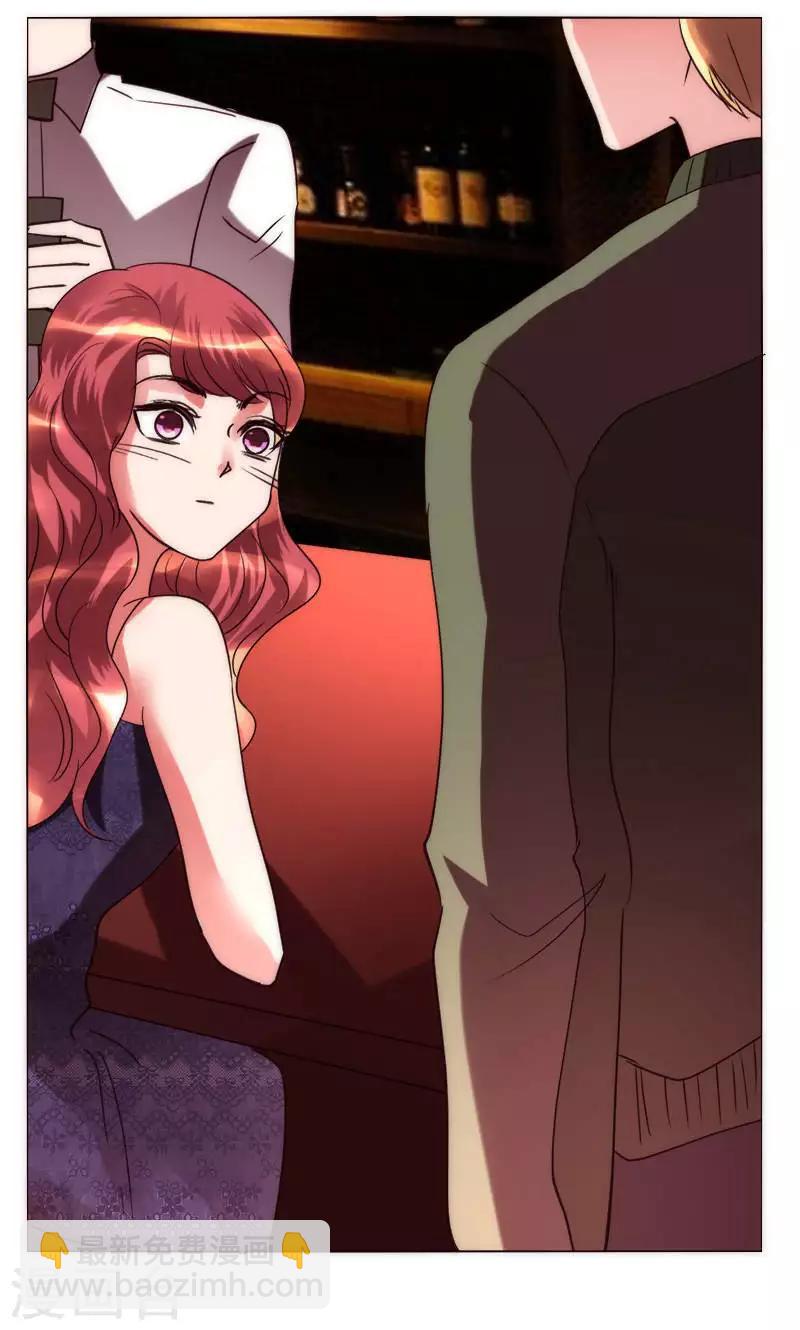 第37话 都是混蛋-第37话