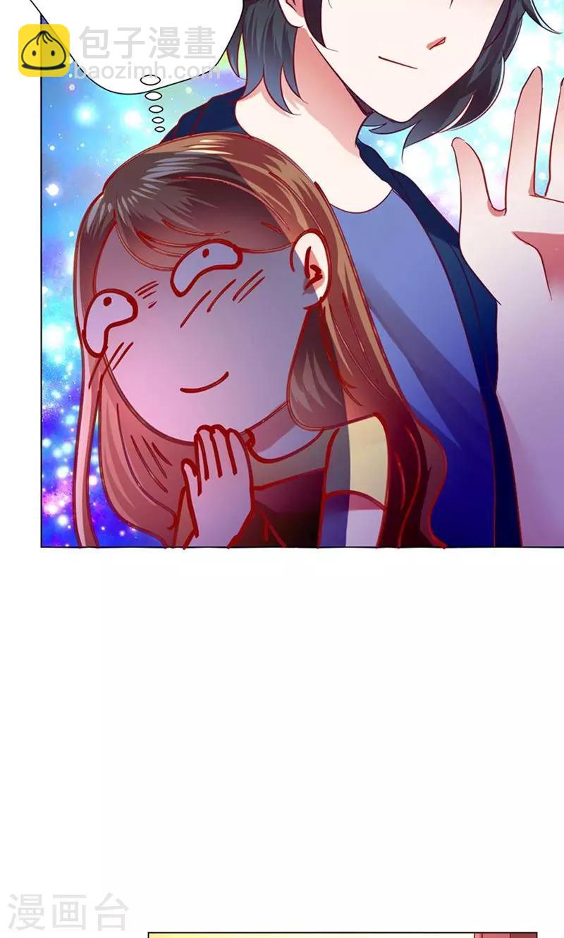 第41话 临近的日期-第41话