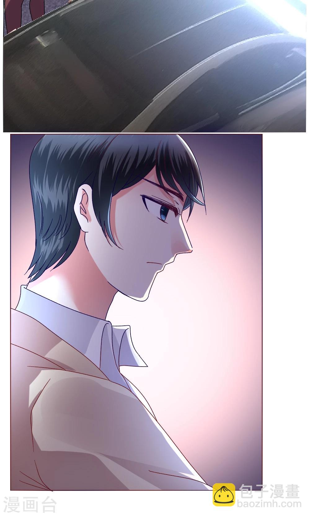 第43话 不安的情绪-第43话