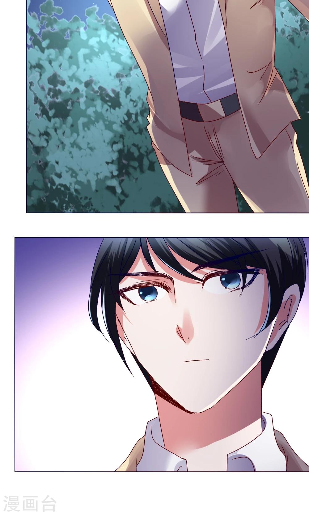 第43话 不安的情绪-第43话