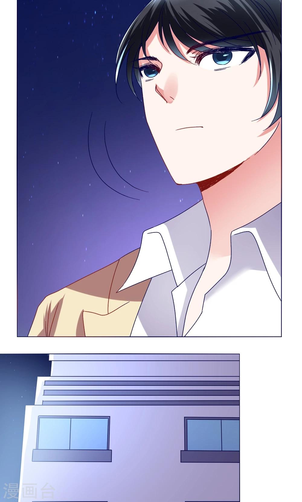 第43话 不安的情绪-第43话