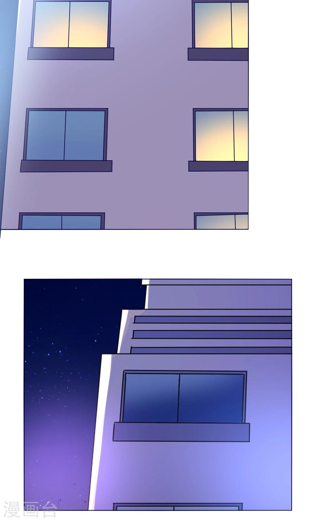 第43话 不安的情绪-第43话