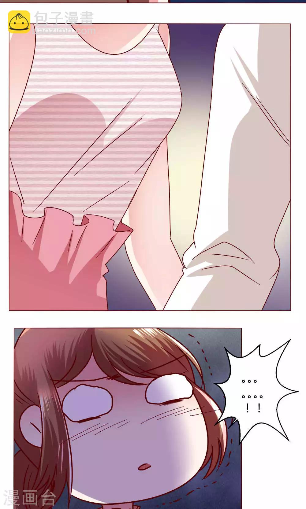 第45话 犹豫-第45话