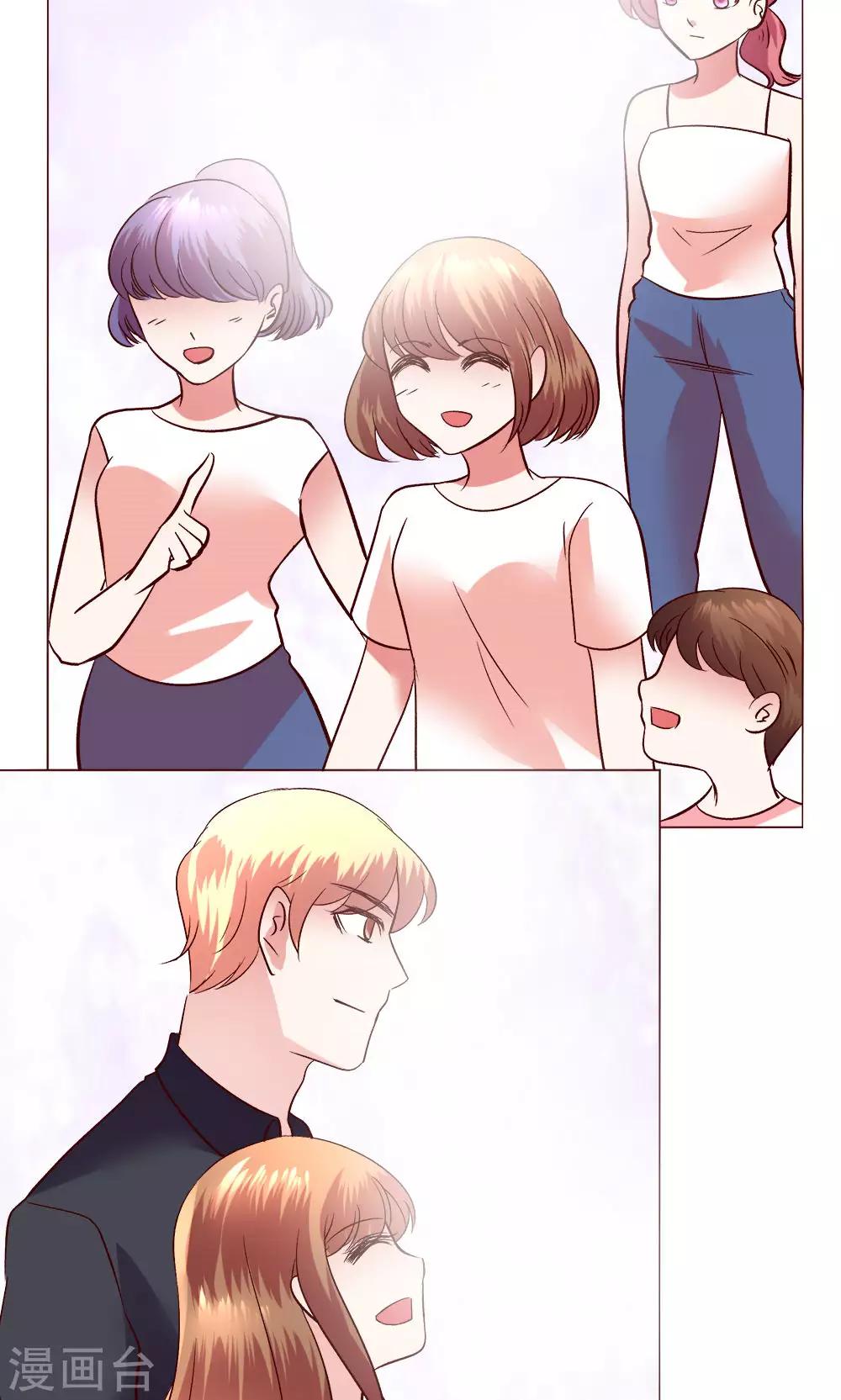 第55话 隐藏的大危机-第55话