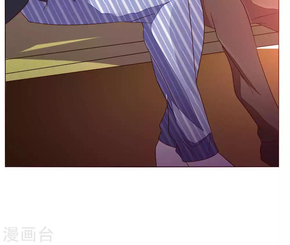 第61话 养伤-第61话