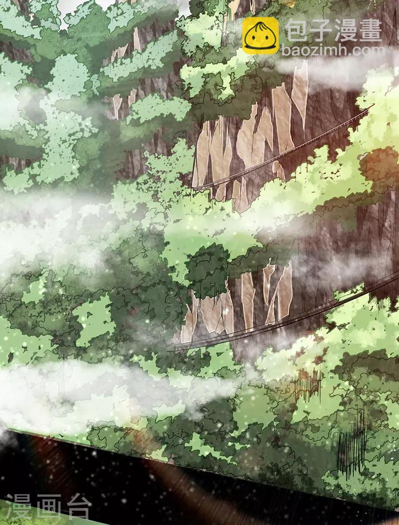 作品推荐1 绝品强少 预告-第27话