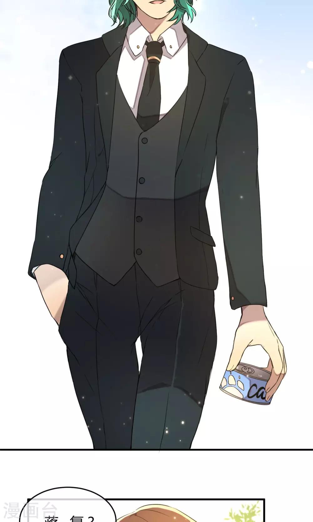 第10话 久违的谈话-第11话