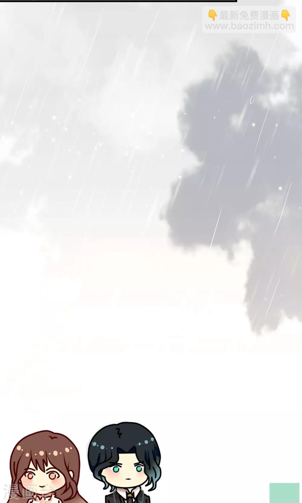 第10话 久违的谈话-第11话