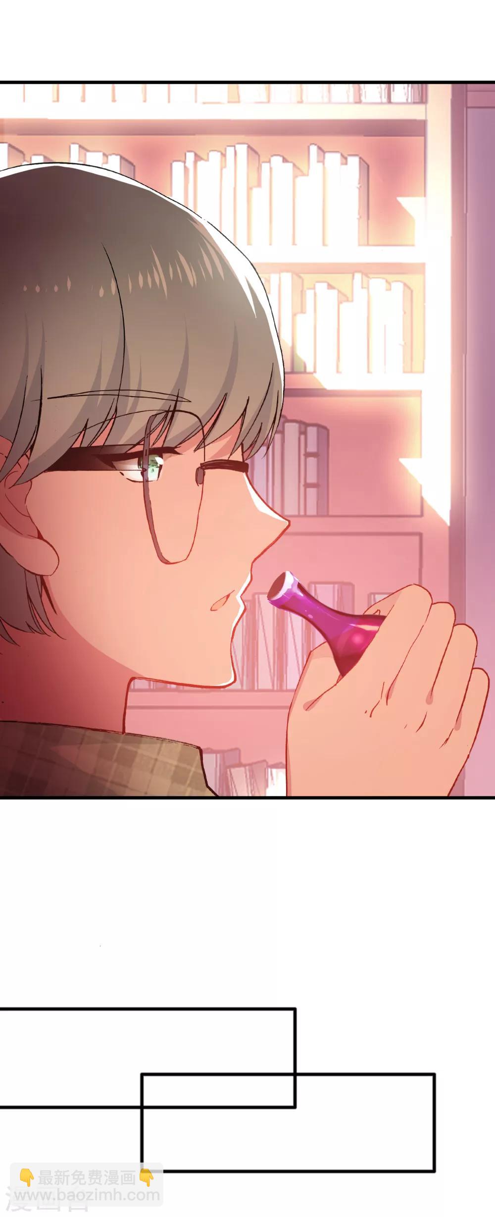 第14话 她的故事-第15话